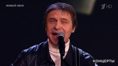 Александр Шпагин — «На Большом Каретном». Своя колея. Фрагмент