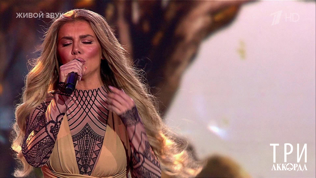 Анна Седокова — «Потому что нельзя быть на свете красивой такой». Три аккорда. Фрагмент