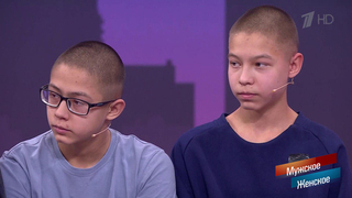 «Пацаны не извиняются». Сыновья избили мать до потери сознания. Мужское / Женское. Фрагмент 