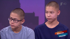 «Пацаны не извиняются». Сыновья избили мать до потери сознания. Мужское / Женское. Фрагмент 