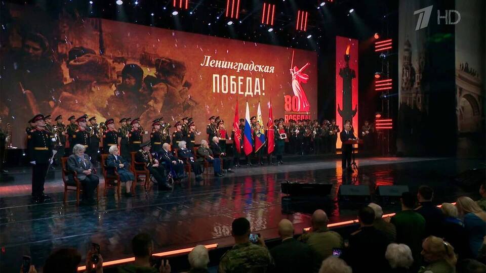 Важная дата в истории страны — 81 год назад Ленинград был полностью освобожден от фашистской блокады