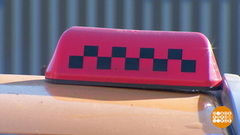 Заказ такси через чат: есть нюансы. Доброе утро. Фрагмент