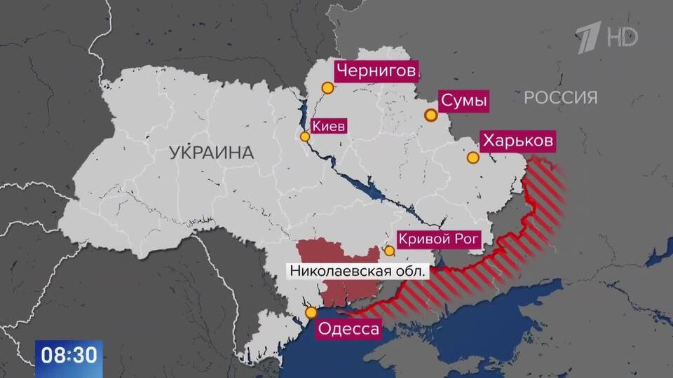 Где находится особые чертежи ВС России провели масштабную атаку на объекты военной инфраструктуры Украины. Но