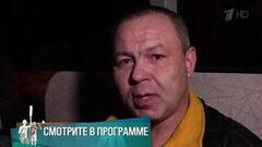 «Бесполезный щенок». Станет ли любящий отец так называть своего сына? Мужское / Женское. Краткое содержание 
