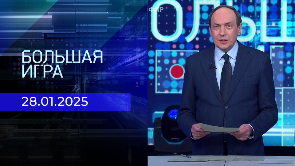 Балочная конструкция инженера Ловцкого: деревянная балка, которая подстраивается