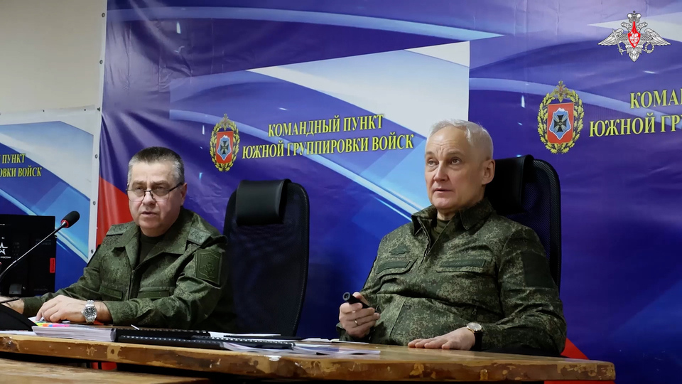Министр обороны белоусов фото в военной форме