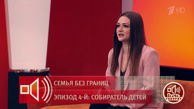 Шокирующий рассказ сбежавшей жены многоженца Ивана Сухова. Пусть говорят. Фрагмент 
