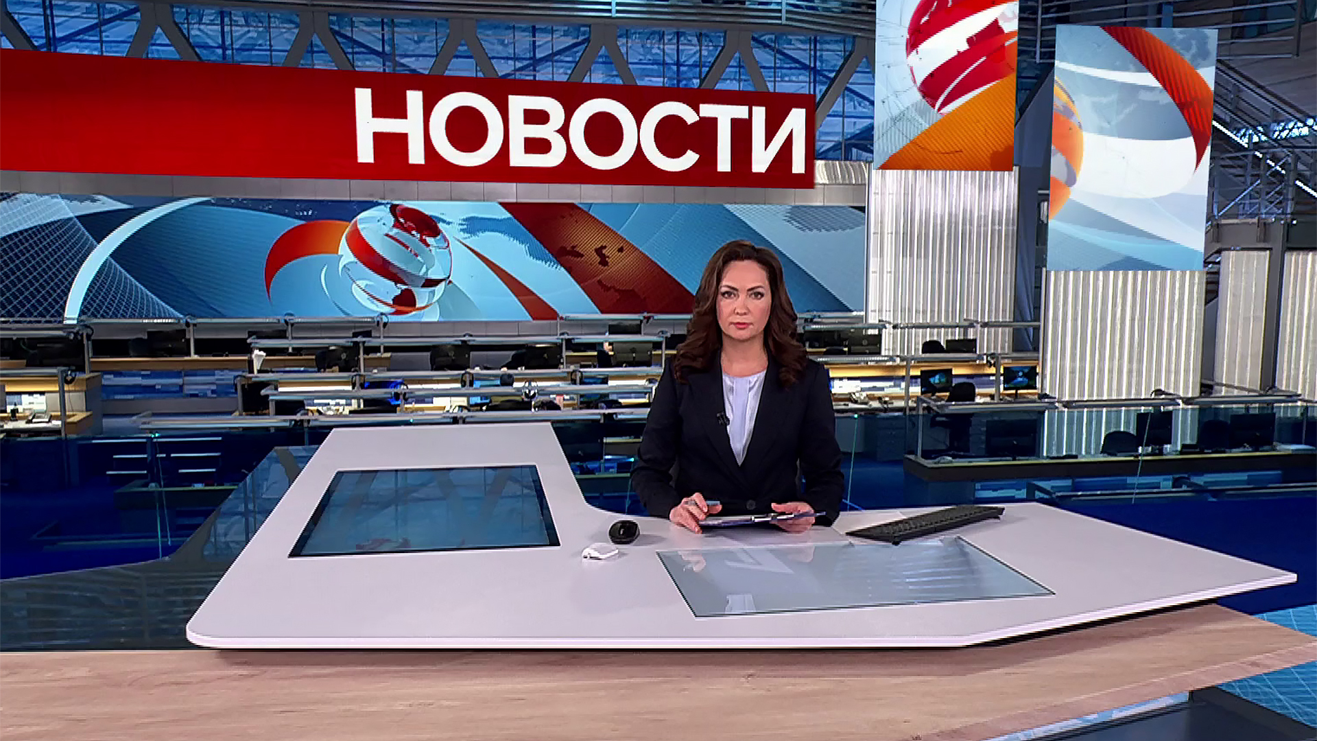 Выпуск новостей в 12:00 30 января 2025