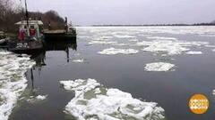 Лед, ты где? Доброе утро. Фрагмент 