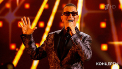 Александр Буйнов / Дарья, Александр и Софья — «Пусть». «Главное — семья». Большой праздничный концерт. Фрагмент