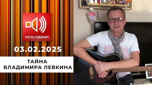 Поздравления свадьба 20 лет совместной жизни. Поздравления свадьба 20 лет совместной жизни