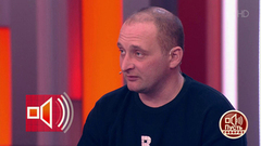 «Дети не успевали добежать — их сразу тошнило», — отец погибших после применения дихлофоса детей рассказал детали трагедии. Пусть говорят. Фрагмент