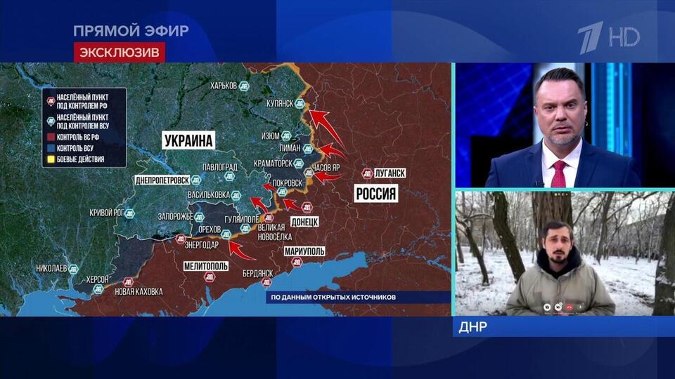 Кадры из сво украины