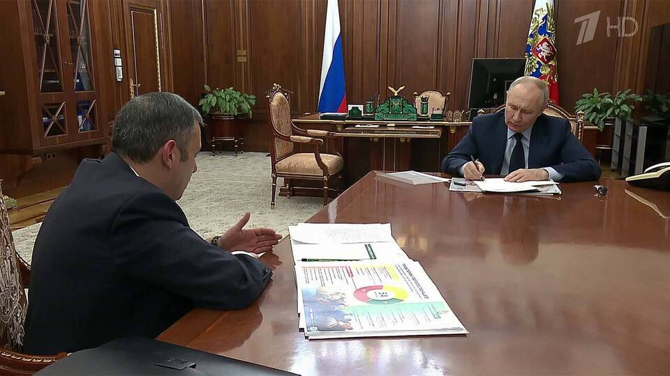 Александр Хинштейн доложил президенту о мерах поддержки жителей курского приграничья