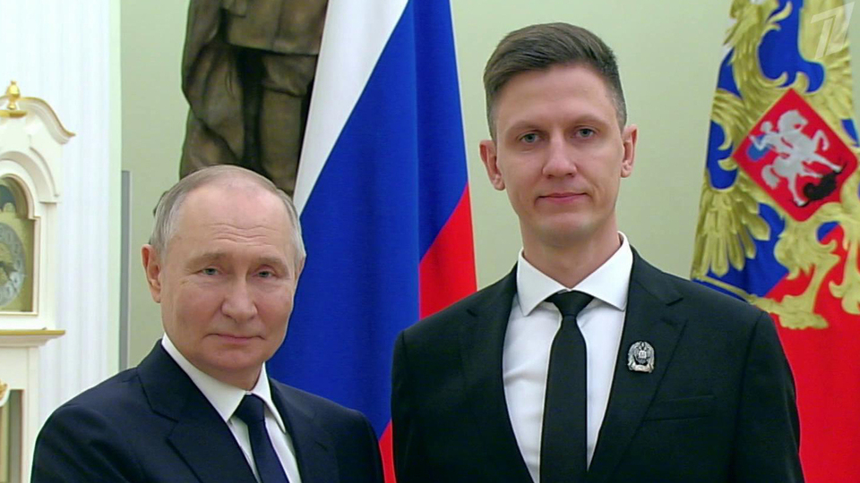 Владимир Путин в преддверии Дня российской науки вручил премии молодым ученым