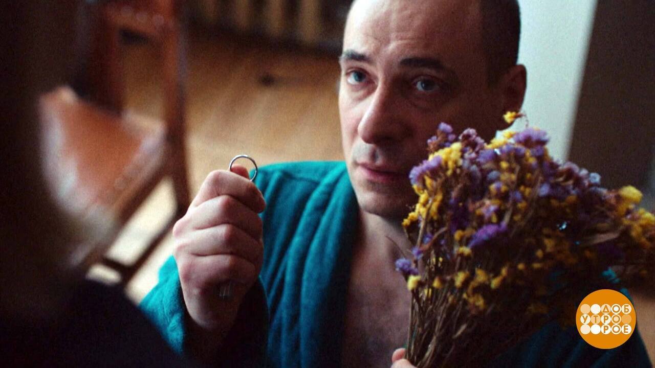 «Первый номер» на Первом. Доброе утро. Фрагмент выпуска от 07.02.2025