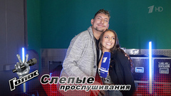 «Я очень хотела в команду Басты». Александра Черноусова. Интервью после слепых прослушиваний. Голос. Новый сезон