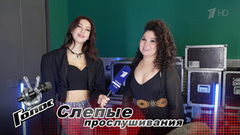 «Спела с самым лучшим оркестром страны». Эльвина Бархитдинова. Интервью после Слепых прослушиваний. Голос. Новый сезон