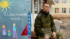Александр Васильев. Выпуск от 15.01.2025
