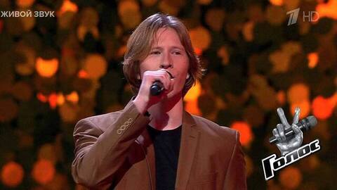 Антон Панзин. Moondance