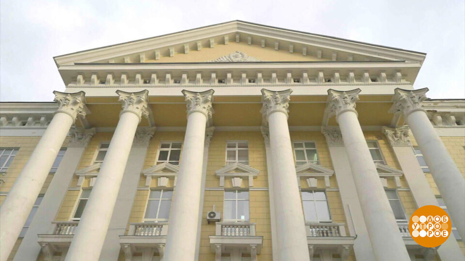 Наука, я тобой горжусь! Доброе утро. Суббота. Фрагмент выпуска от 08.02.2025