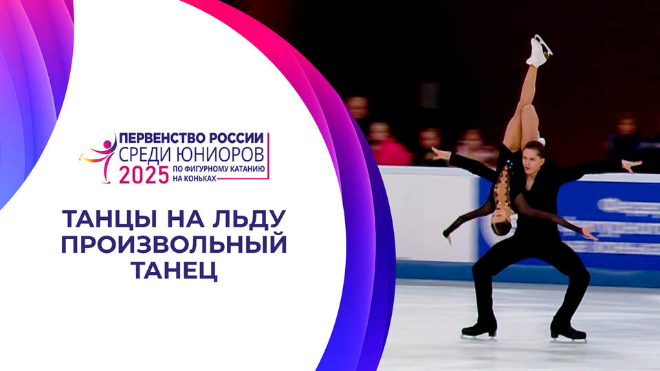 Социальная фотолента, часть #74