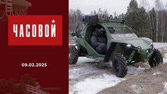 Народный фронт. Кулибин-клуб. Часовой