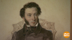 Здесь был Пушкин! Доброе утро. Фрагмент 