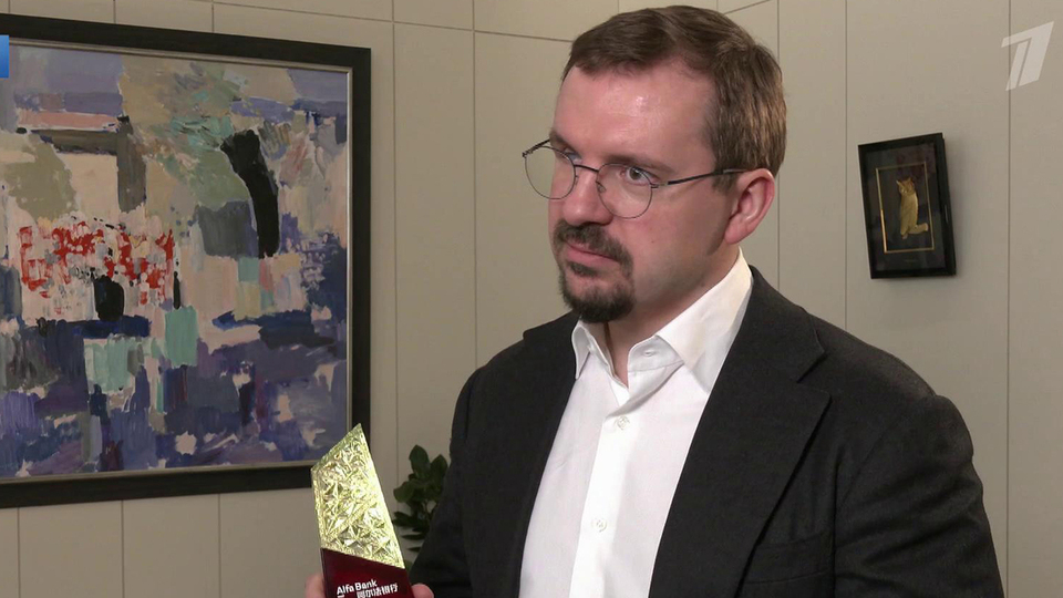 Издание The Economic Observer присудило Альфа-Банку звание ...