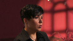 Манипуляторы. Развод на любовь. Анонс