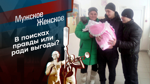 Поздравление с днем рождения дочки для мамы 1 год