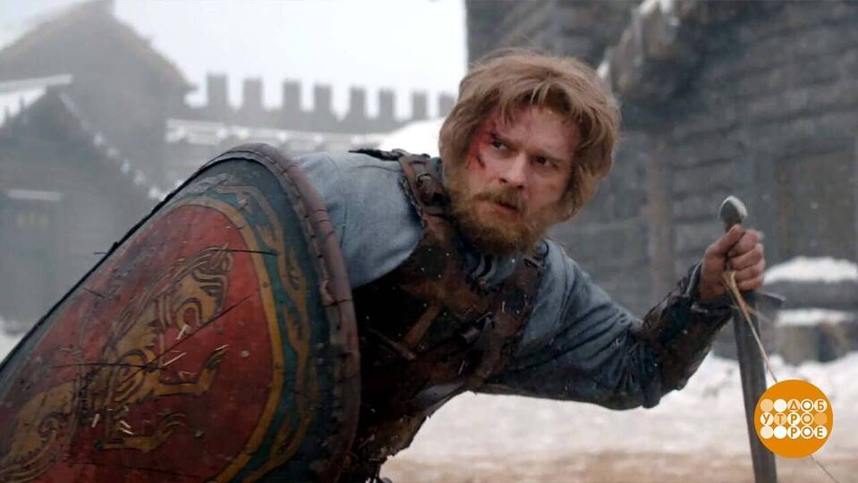 «Злой город»: какие эмоции! Доброе утро. Фрагмент выпуска от 13.02.2025