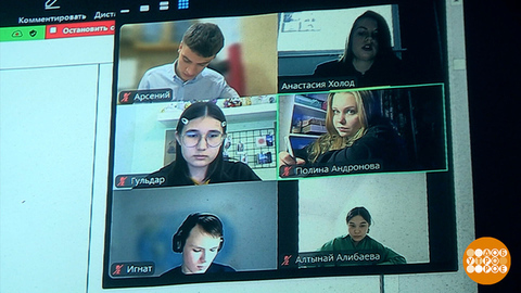 Репетитор из интернета: а лицензия есть? Доброе утро. Фрагмент