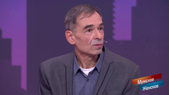 «Он превратил свою квартиру в свалку!» Мужское / Женское. Краткое содержание 