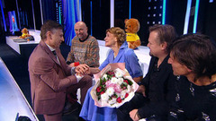 «Надеюсь, вас будут узнавать на улице и брать автограф». Народный Ледниковый период. Анонс