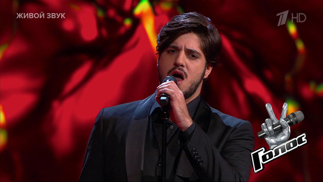 Давид Саникидзе. «Granada»