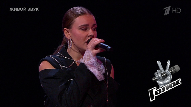 Эмили Курие. «Tough Lover»