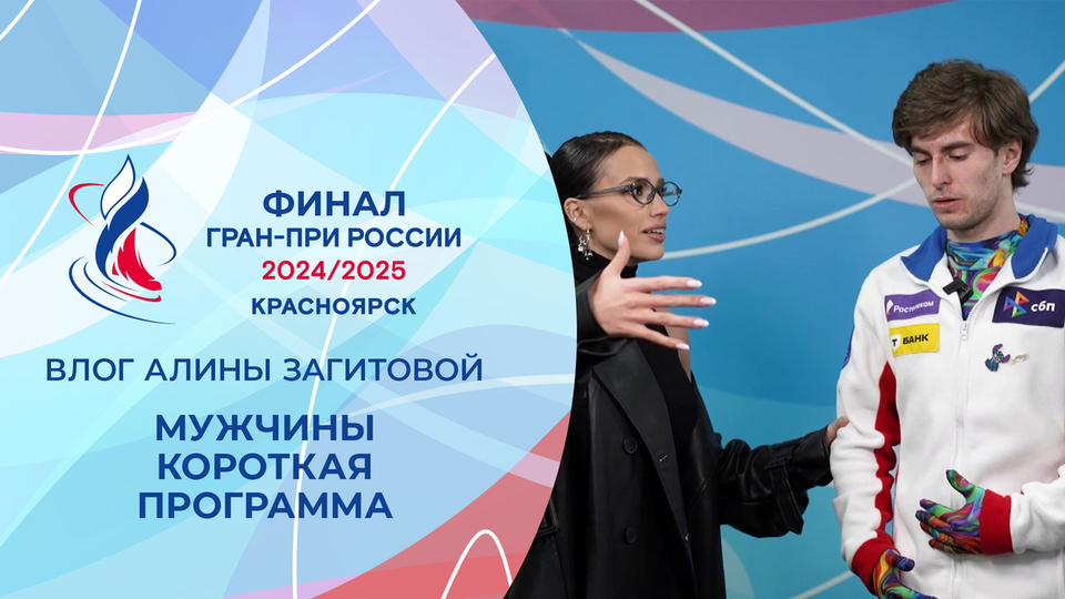Владислав дикиджи и илона фото
