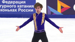Марк Кондратюк. Произвольная программа. Финал Гран-при России по фигурному катанию 2025