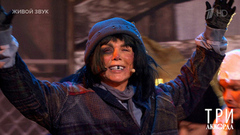  Анна Седокова — «Привет с большого бодуна». Три аккорда. Фрагмент