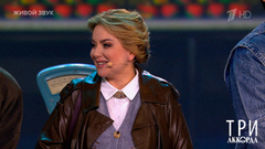  Ольга Будина — «Приходи ко мне, Глафира». Три аккорда. Фрагмент 