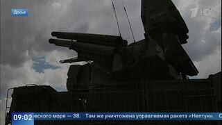 Силы ПВО РФ сбили 90 украинских дронов и ракету «Нептун-МД» за ночь