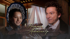 «Мы открыли о Пушкине такие подробности, которые не знает никто!» Актеры и режиссер сериала «Натали и Александр» о главном секрете картины