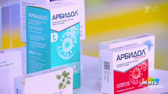 Русский  прорыв в лечении гриппа. Жить здорово! Фрагмент 