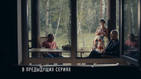 «С ними договариваться бесполезно». Территория. Анонс