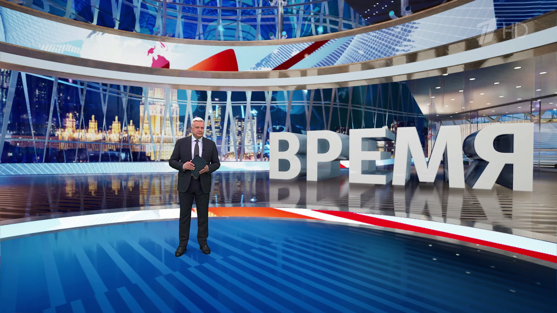 Выпуск программы «Время» в 21:00 18 февраля 2025