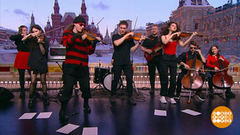 Группа Hard Rock Orchestra. Доброе утро. Фрагмент