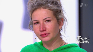 «Мне хочется рыдать!» Героиня рассказала шокирующую историю предательства мужа. Модный приговор. Фрагмент