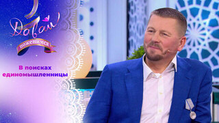 ����� ���������. ������ �� 20.02.2025