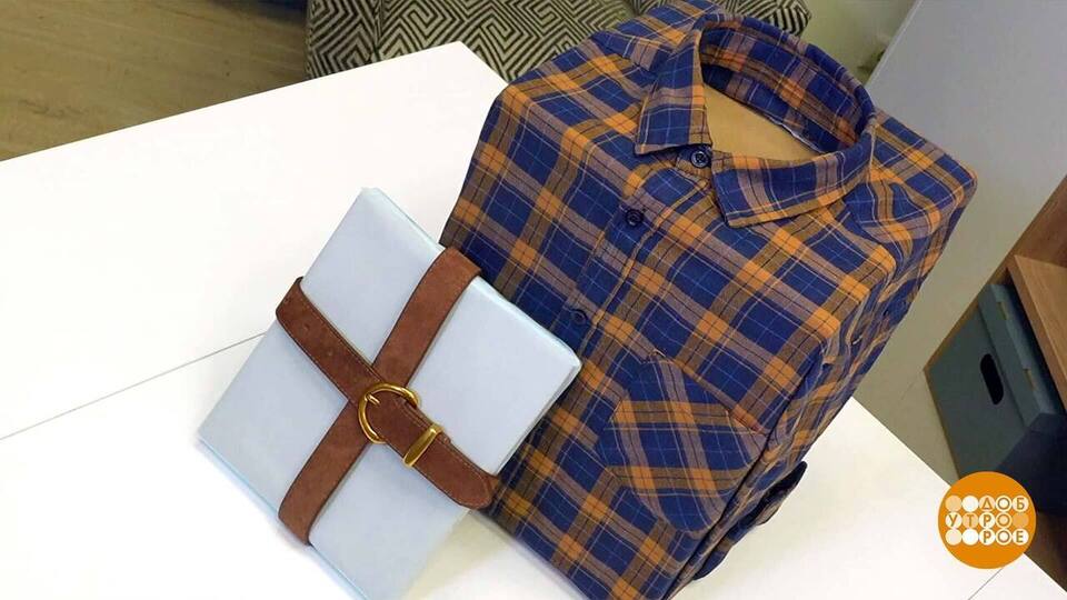 Подарок в подарке: оригинально и стильно! Доброе утро. Фрагмент выпуска от 21.02.2025